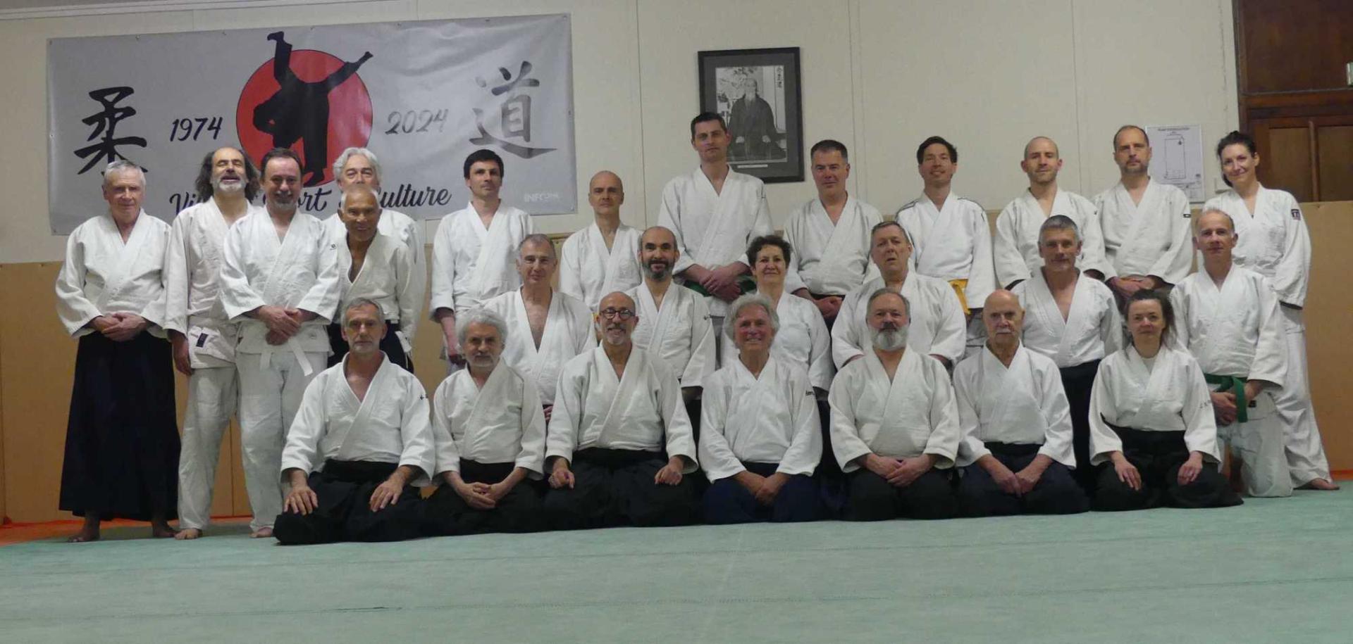 Aikido