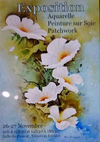 Expo aquarelle