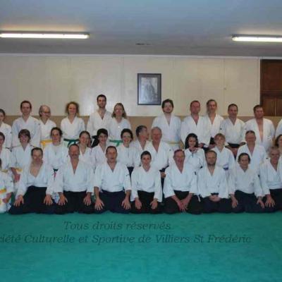 Aikido